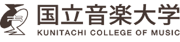 国立音楽大学