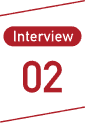 interview02
