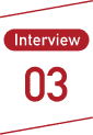 interview03