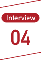 interview04