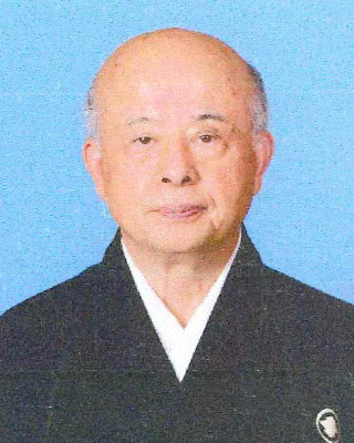 新藤久典