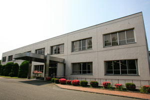 Administration Building