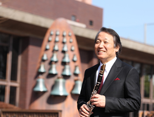 武田忠善（学長・クラリネット奏者）