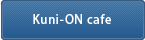 Kuni-ON cafe