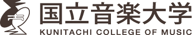国立音楽大学